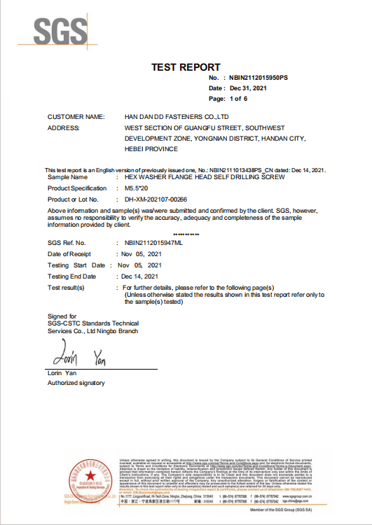 DD-SGS_RUSPERT_TEST_RESULT_01